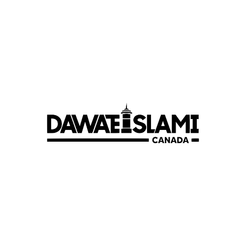 Faizan-E-Madina Islamic Center Regina Logo